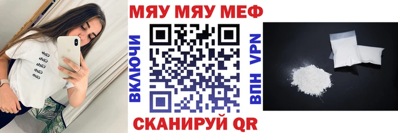 Где купить Узловая МАРИХУАНА Cocaine OMG tor Меф мяу мяу ГАШИШ