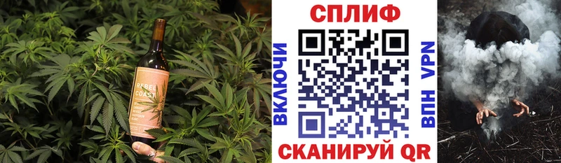 Canna-Cookies марихуана  где купить наркотик  Узловая 
