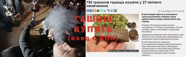 скорость Лагань