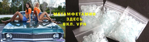 кокаин премиум Лиски