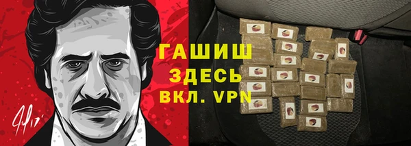 ECSTASY Липки