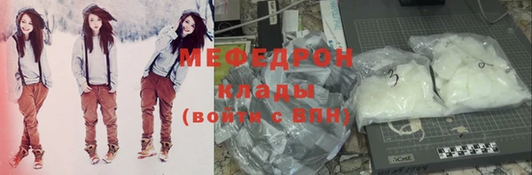 кокаин премиум Лиски