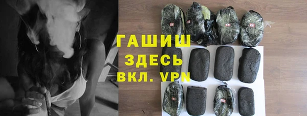 кокаин премиум Лиски