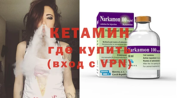 кристаллы Лабытнанги