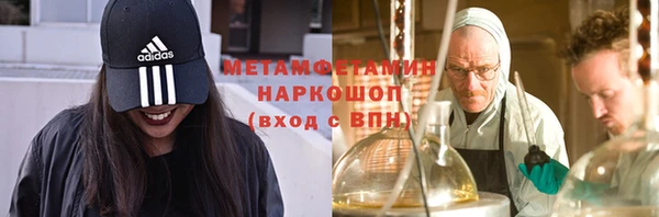 кокаин премиум Лиски