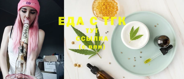 ECSTASY Липки