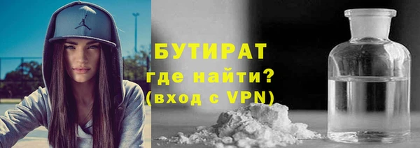 ECSTASY Липки