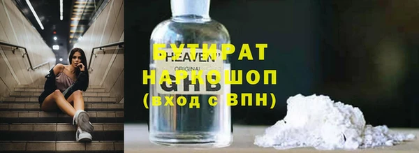 скорость Лагань