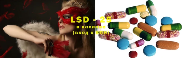 кокаин премиум Лиски