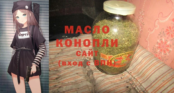 ECSTASY Липки