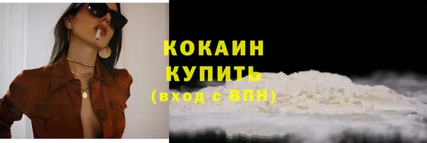 скорость Лагань