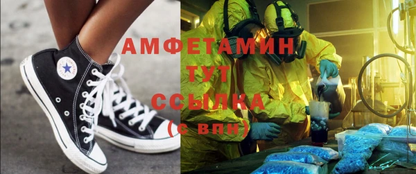 кокаин премиум Лиски