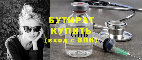 скорость Лагань