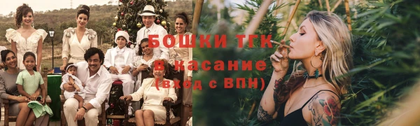 кокаин премиум Лиски