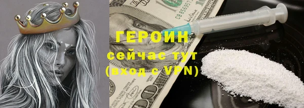 ECSTASY Липки