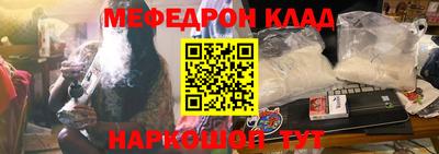 круглые Кимры