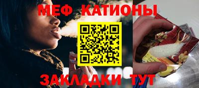 круглые Кимры