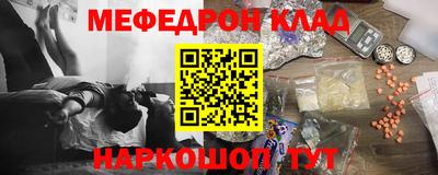 кокаин колумбия Кингисепп