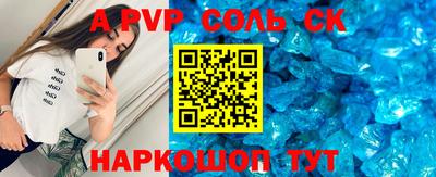 кокаин колумбия Кингисепп