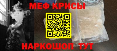 кокаин колумбия Кингисепп