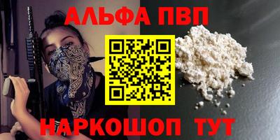 кокаин колумбия Кингисепп