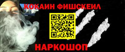 круглые Кимры