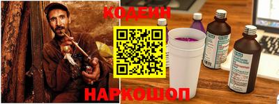 круглые Кимры