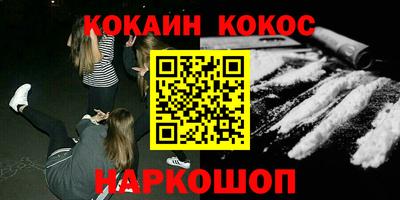 круглые Кимры
