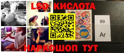 кокаин колумбия Кингисепп