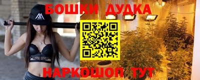 кокаин колумбия Кингисепп