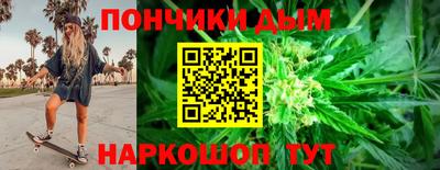 соль ск Кинель
