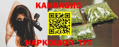 кокаин колумбия Кингисепп