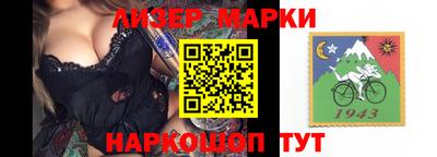 круглые Кимры