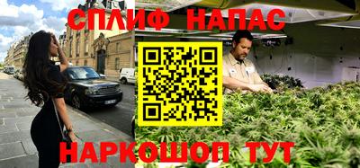 кокаин колумбия Кингисепп