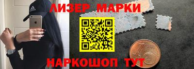 круглые Кимры