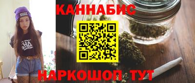 круглые Кимры