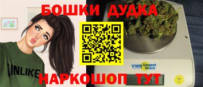 кокаин колумбия Кингисепп