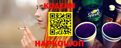 кокаин колумбия Кингисепп