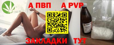 кокаин колумбия Кингисепп