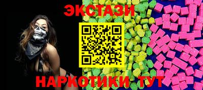круглые Кимры