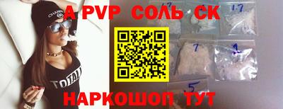 кокаин колумбия Кингисепп