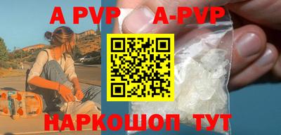 кокаин колумбия Кингисепп