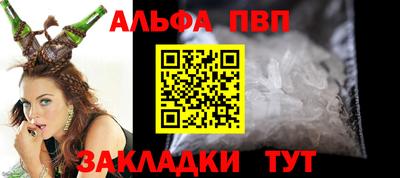 круглые Кимры
