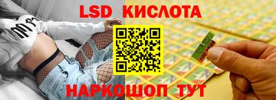 круглые Кимры
