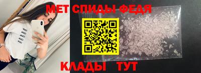 соль ск Кинель