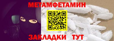 кокаин колумбия Кингисепп