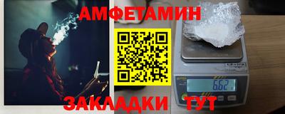 кокаин колумбия Кингисепп