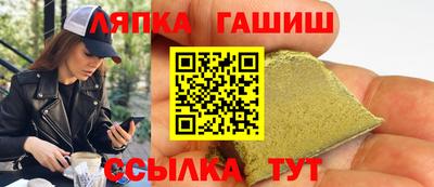 круглые Кимры