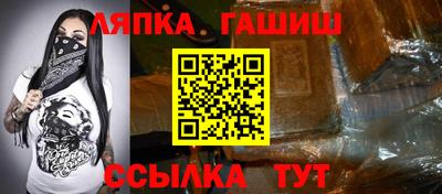 кокаин колумбия Кингисепп