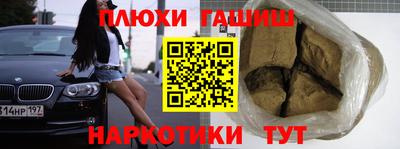 круглые Кимры